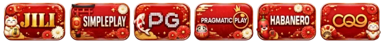 สล็อต